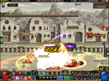 DNF70怀旧版手机版