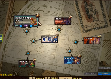 DNF70怀旧版手机版