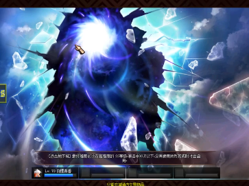 DNF70怀旧版手机版