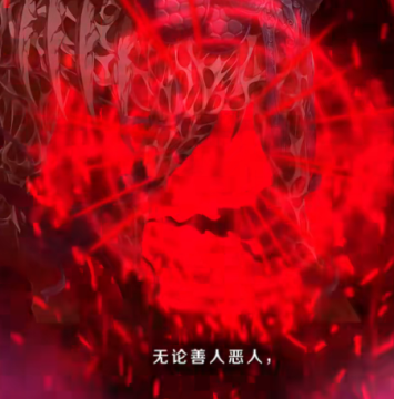 命运冠位指定wiki版本