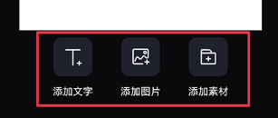 爱设计在线设计网站手机版