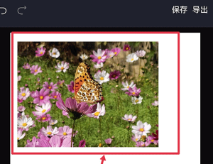 爱设计在线设计网站手机版