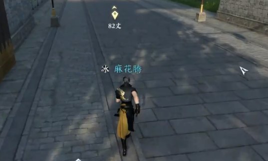 正版逆水寒手游