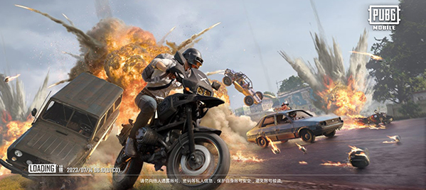 2025pubg国际服手游正版地铁逃生