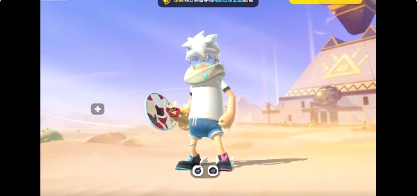 香肠派对16.08版本免费比赛服