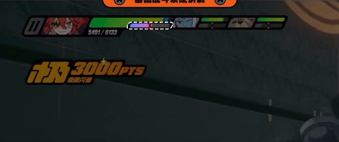 绝区零官方正版