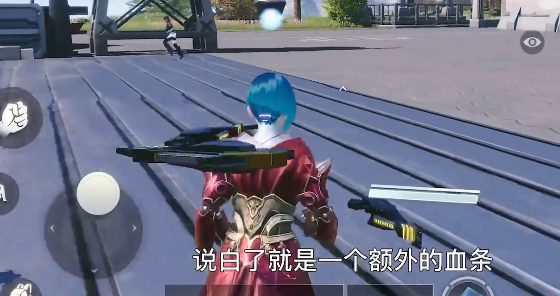 量子特攻网易版游戏官方