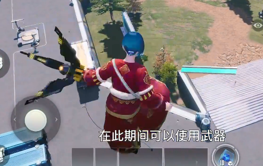 量子特攻网易版游戏官方