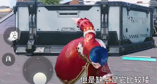 量子特攻网易版游戏官方