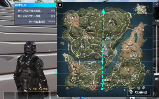 量子特攻国际服官方