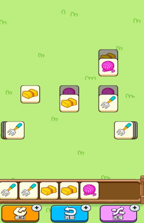 龙年爱旅行官方正版