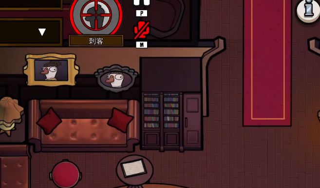 鹅鸭杀手机版正版最新版