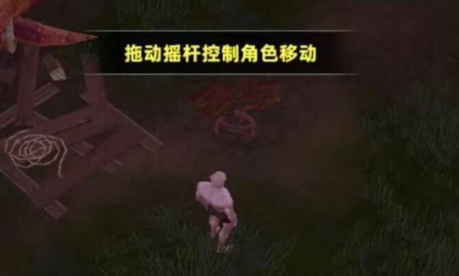 逃离生存营中文汉化版安卓