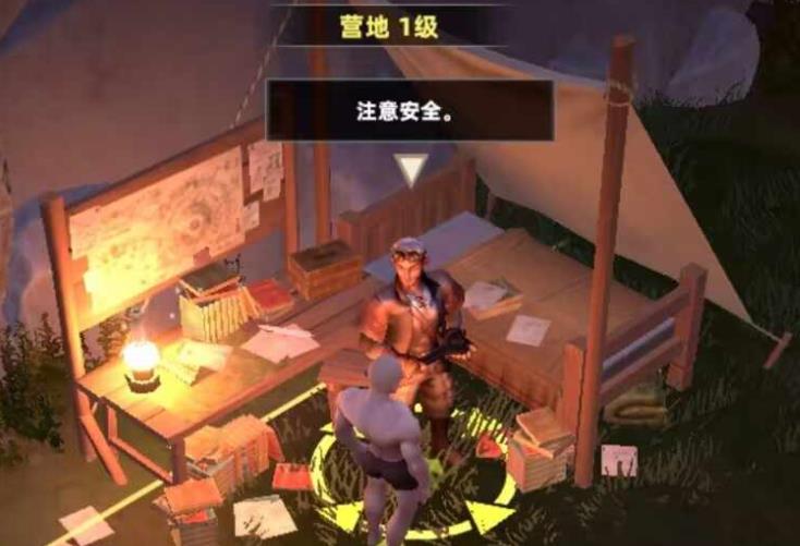 逃离生存营中文汉化版安卓