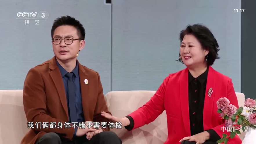 飞沙电视tv纯净版最新版