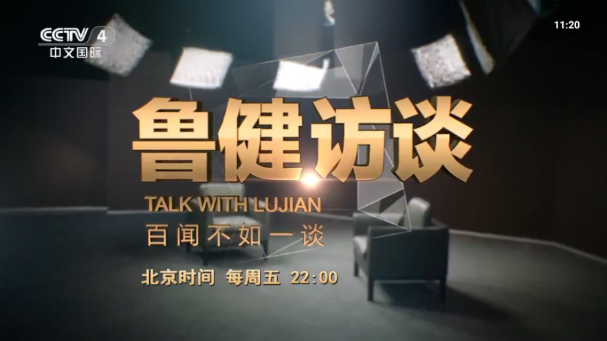 飞沙电视tv纯净版最新版