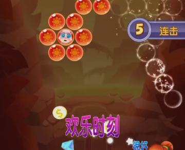 泡泡精灵传奇游戏