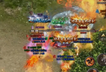 原始传奇冰雪高爆版