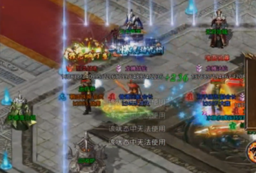 原始传奇冰雪高爆版