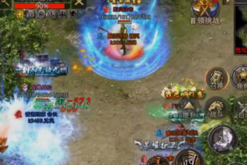 原始传奇冰雪高爆版