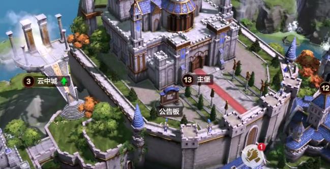 魔法门之英雄无敌领主争霸官方服正版