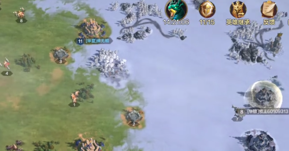 魔法门之英雄无敌领主争霸官方服正版