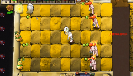 植物大战僵尸多元宇宙版手机版