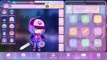 GachaNox加查正版无广告