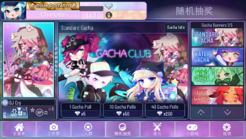 GachaNox加查正版无广告