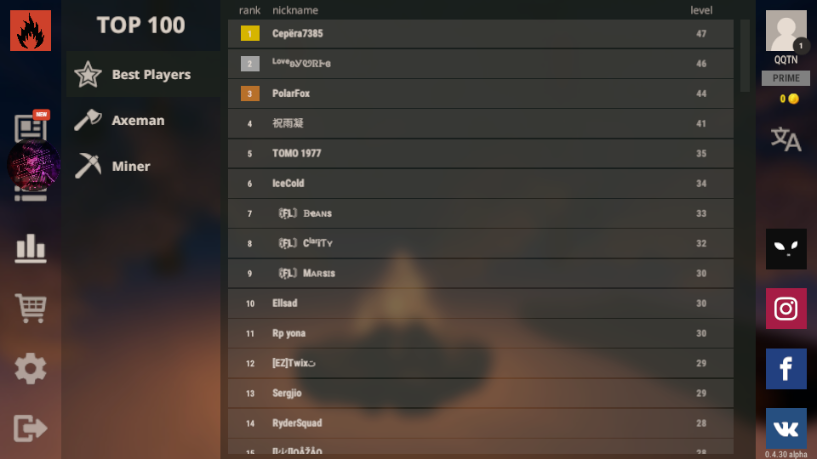 腐蚀手游中文免费版官方版