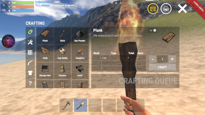 腐蚀手游中文免费版官方版