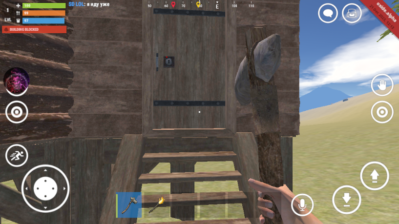 腐蚀手游中文免费版官方版