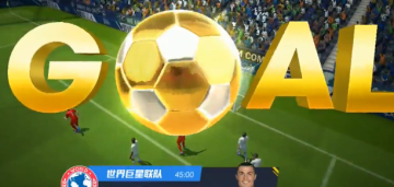 最佳11人手游官方