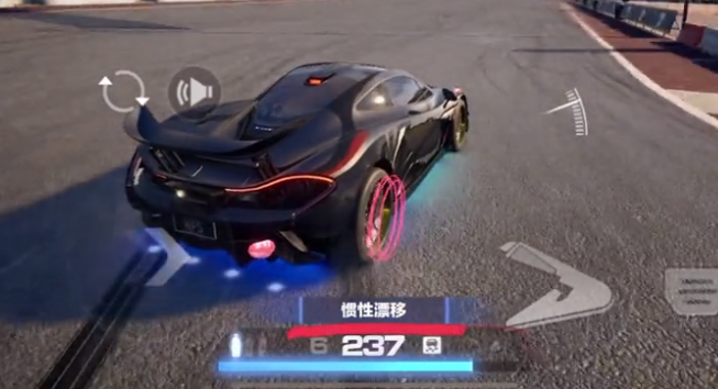 极品飞车集结手游最新版