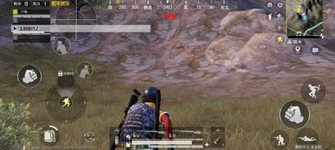 PUBG鬼头直装辅助最新版