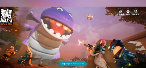 香肠派对国际服2025最新版