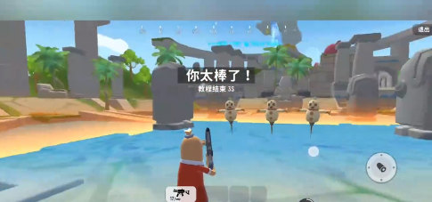 香肠派对国际服2025最新版