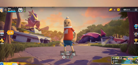 香肠派对国际服2025最新版