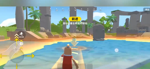 香肠派对国际服2025最新版