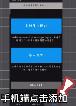 王者荣耀麻匪壁纸文件免费版
