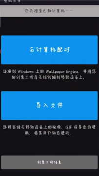 王者荣耀麻匪壁纸文件免费版