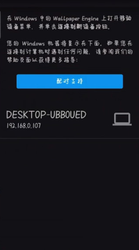 王者荣耀麻匪壁纸文件免费版