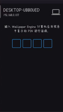 王者荣耀麻匪壁纸文件免费版