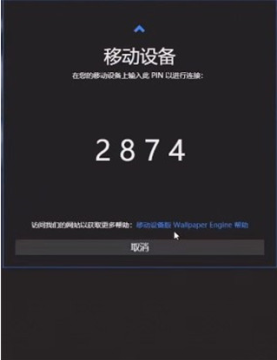 王者荣耀麻匪壁纸文件免费版