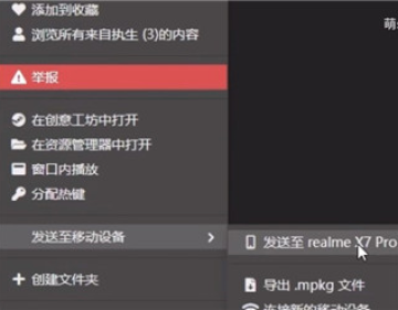 王者荣耀麻匪壁纸文件免费版
