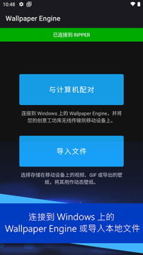 王者荣耀麻匪壁纸文件免费版