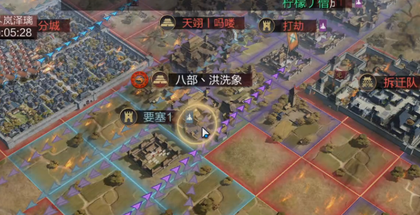率土之滨华为版客户端