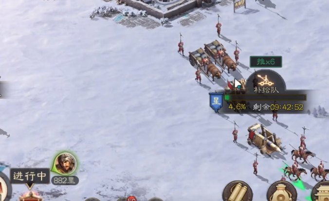 三国志战棋版官方