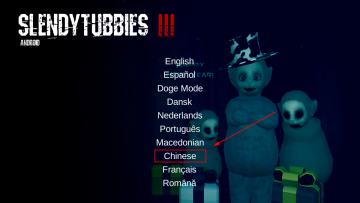 鬼天3最新版本联机版社区版