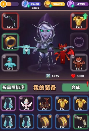 黑暗游侠游戏官方
